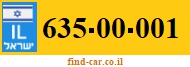 635-00-001