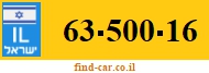63-500-16