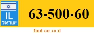 63-500-60