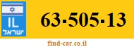 63-505-13
