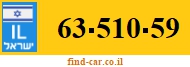 63-510-59