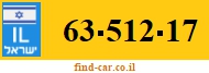 63-512-17
