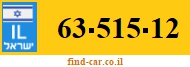 63-515-12