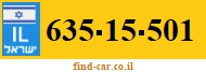 635-15-501