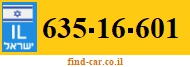 635-16-601