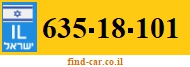 635-18-101