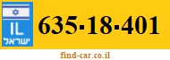 635-18-401
