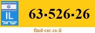 63-526-26