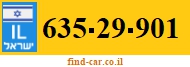 635-29-901