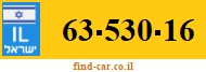 63-530-16