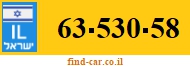 63-530-58