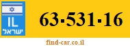 63-531-16