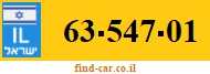 63-547-01