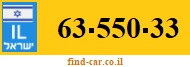 63-550-33