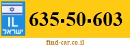 635-50-603