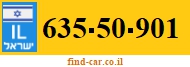 635-50-901