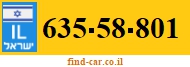 635-58-801