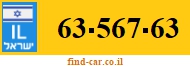 63-567-63