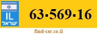 63-569-16