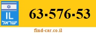 63-576-53