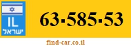 63-585-53