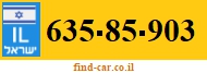 635-85-903