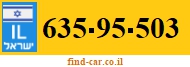 635-95-503