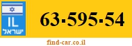 63-595-54