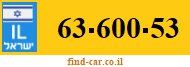 63-600-53