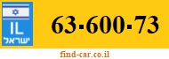 63-600-73