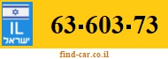 63-603-73