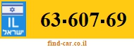 63-607-69