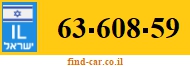 63-608-59