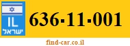 636-11-001