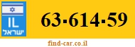 63-614-59