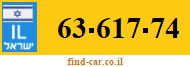 63-617-74