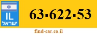 63-622-53