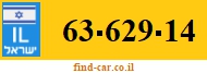 63-629-14