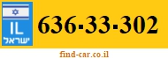 636-33-302