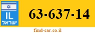 63-637-14
