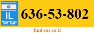 636-53-802