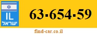 63-654-59