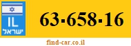 63-658-16