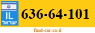 636-64-101