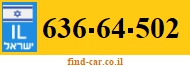 636-64-502