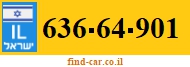 636-64-901