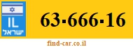 63-666-16