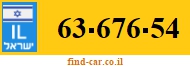 63-676-54