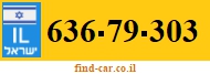 636-79-303