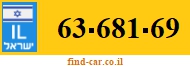 63-681-69